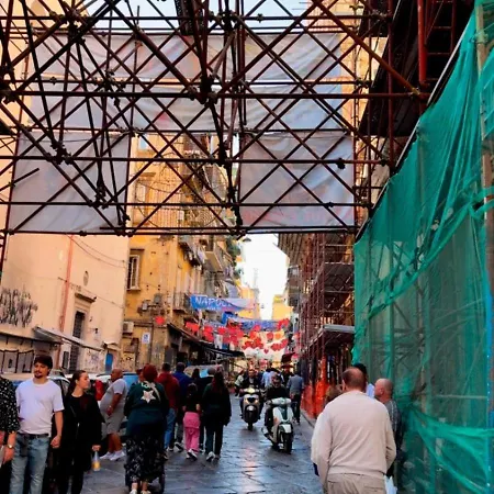 Casa Maruzzella Holiday home Naples